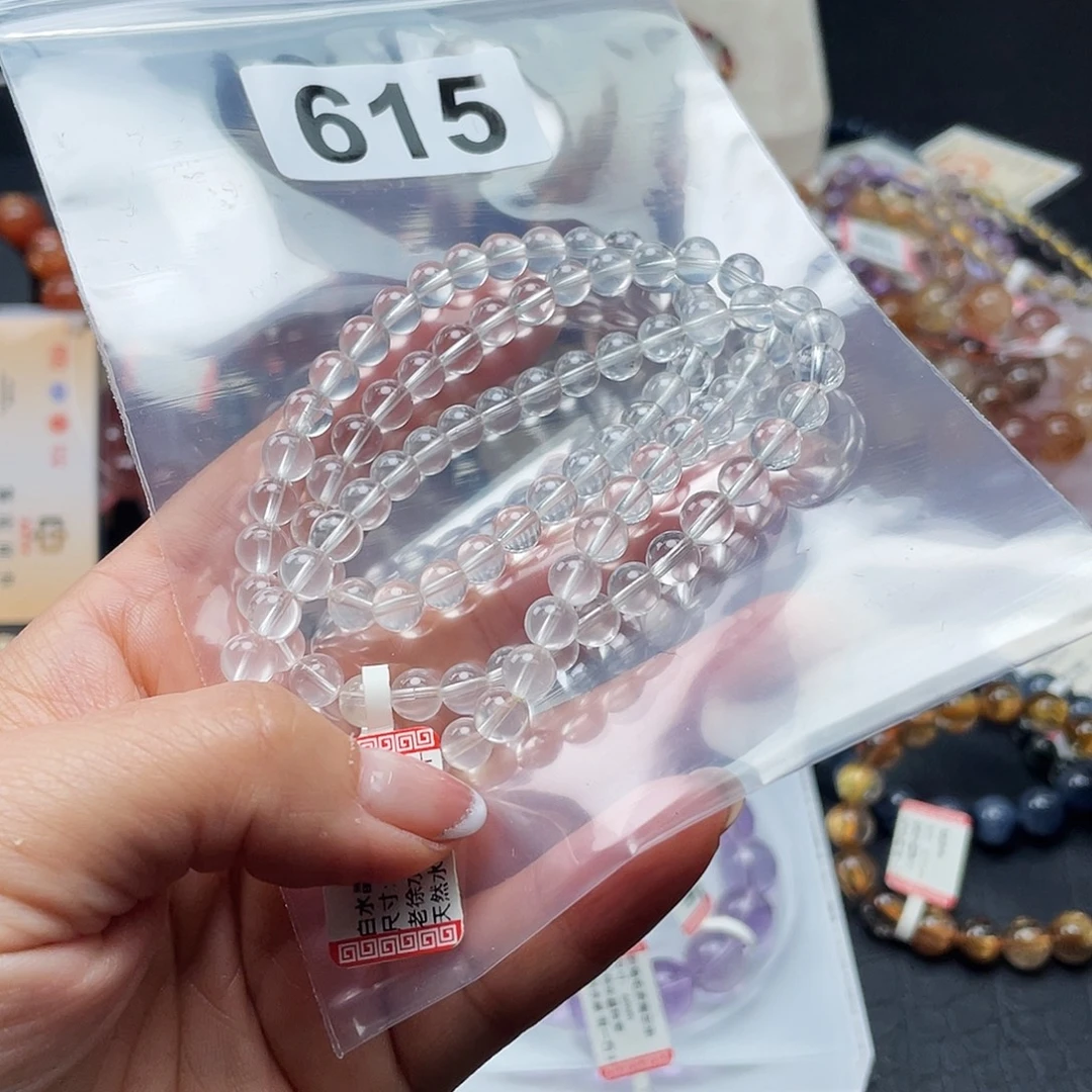 水晶未镶嵌手串手串615。