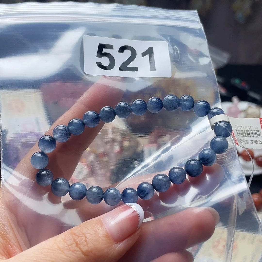 水晶手串未镶嵌手串521。