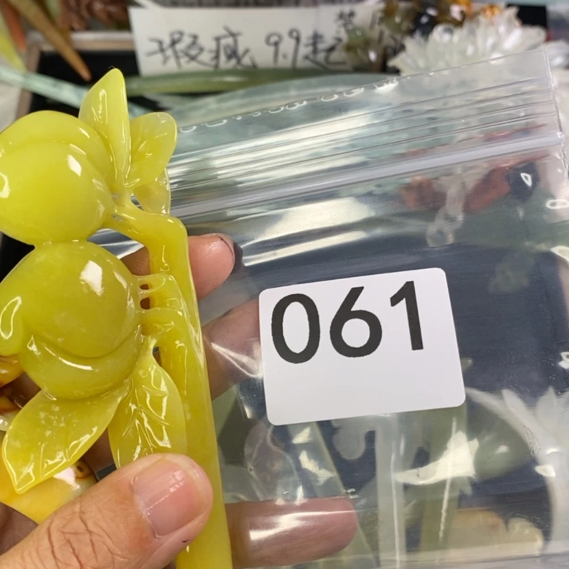 【闪购商品】岫玉发饰未镶嵌夏*