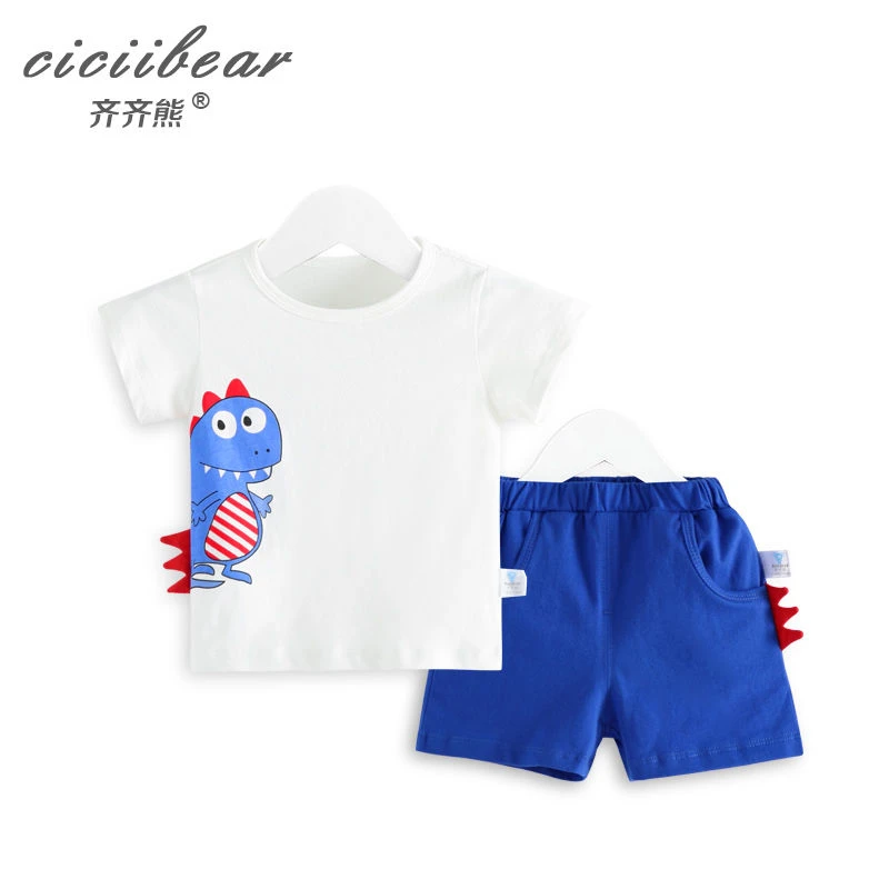 【断码福利】齐齐熊夏装短袖套装婴儿卡通圆领小恐龙QQ1724
