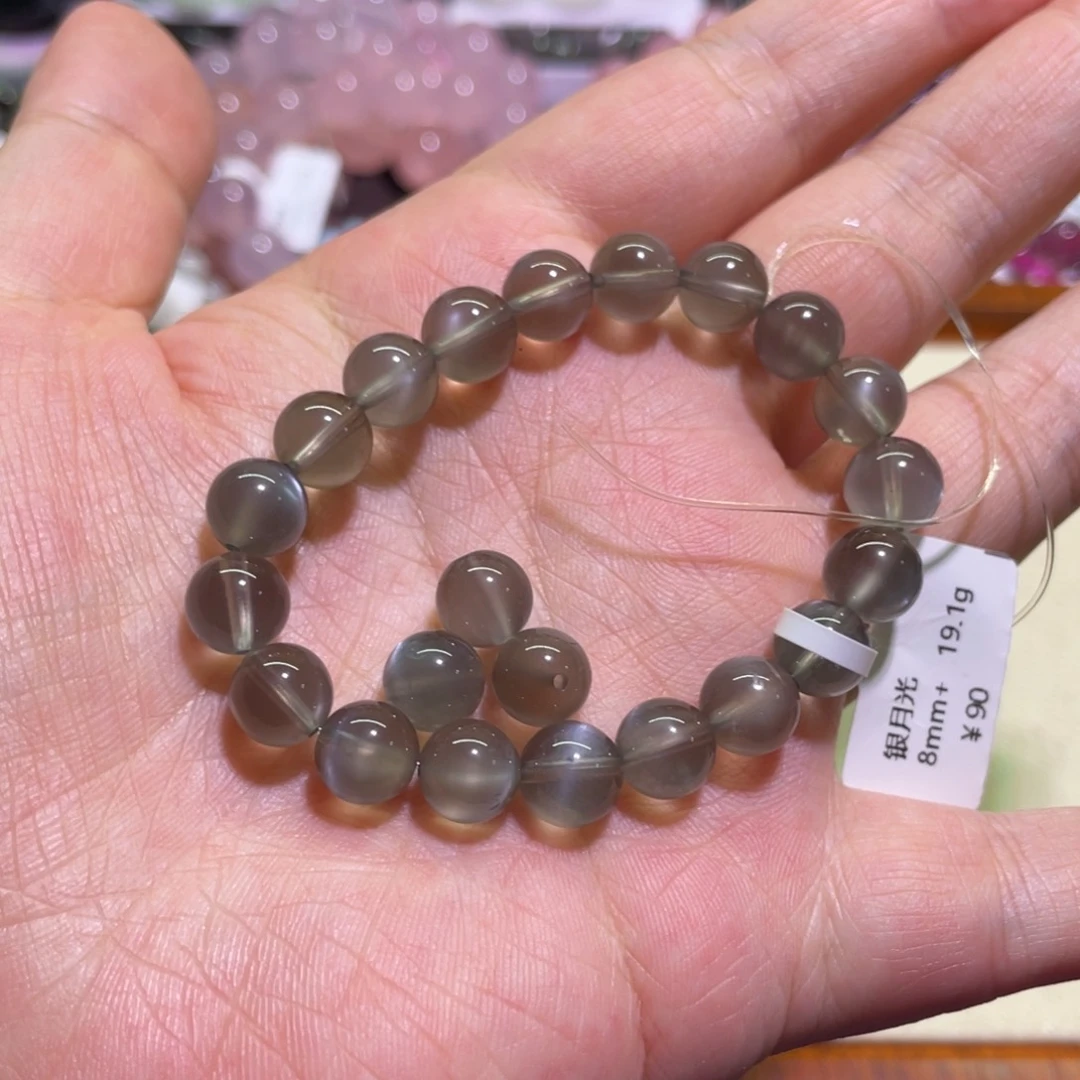手链未镶嵌拉长石8mm银月光