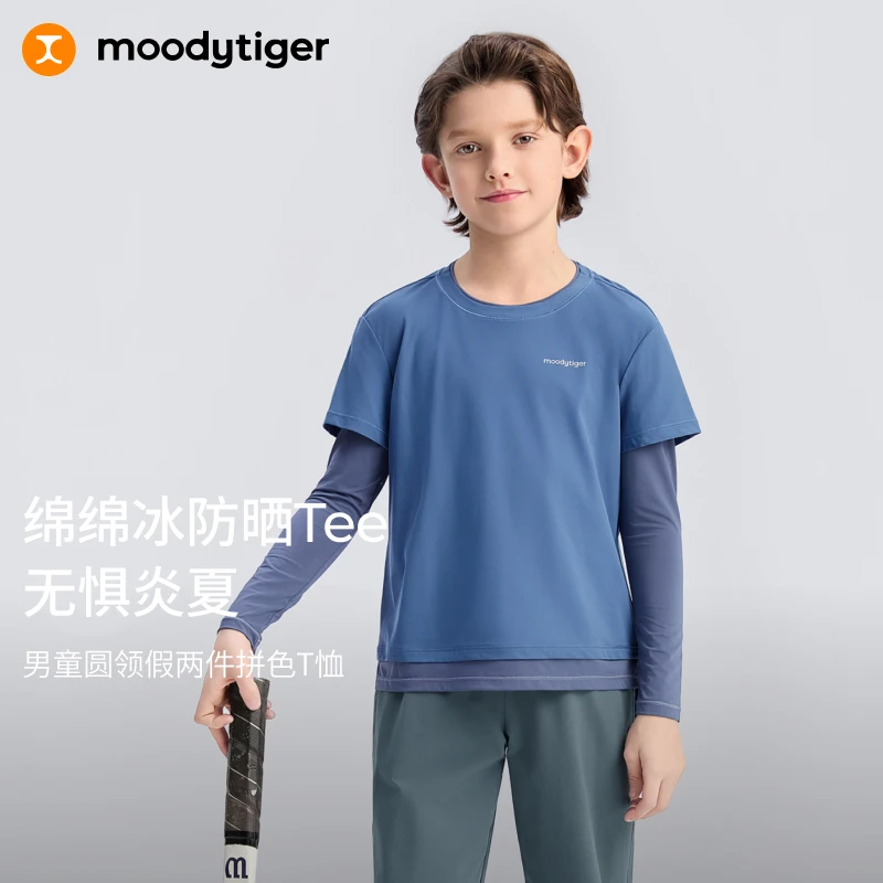 moodytiger男童T恤防晒速干吸湿透气假两件圆领上衣52110116【H】