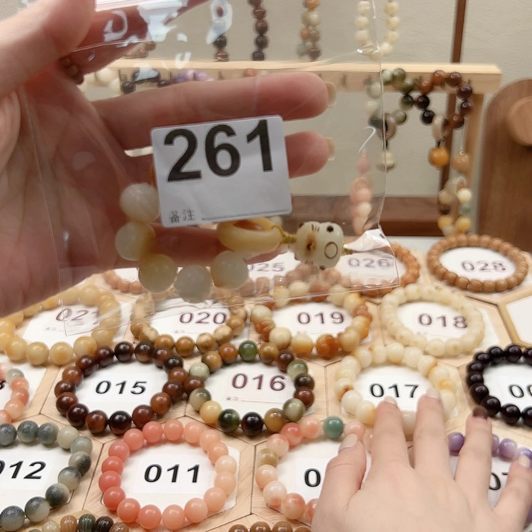 菩提根/象牙果吊坠七*