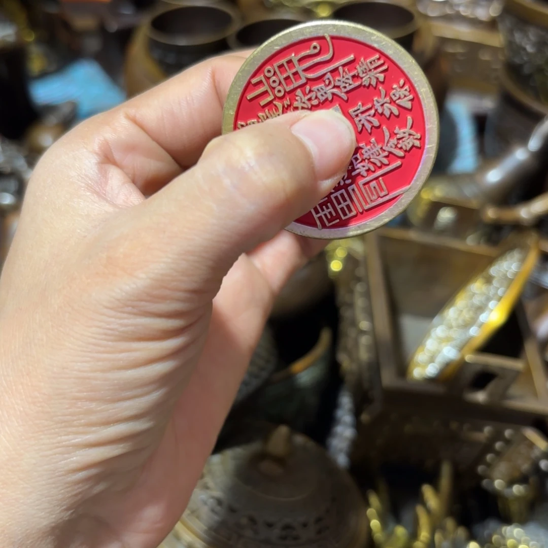 铜铜铜铜铜铜铜铜铜