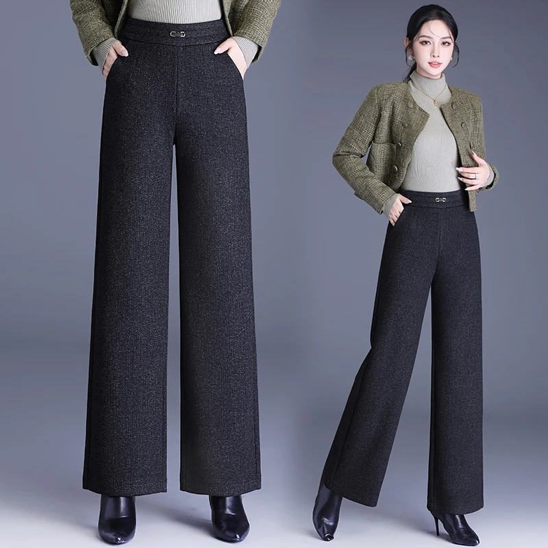 纯色直筒裤阔腿裤休闲裤高腰穿搭外穿株洲女裤毛呢长裤垂感秋冬
