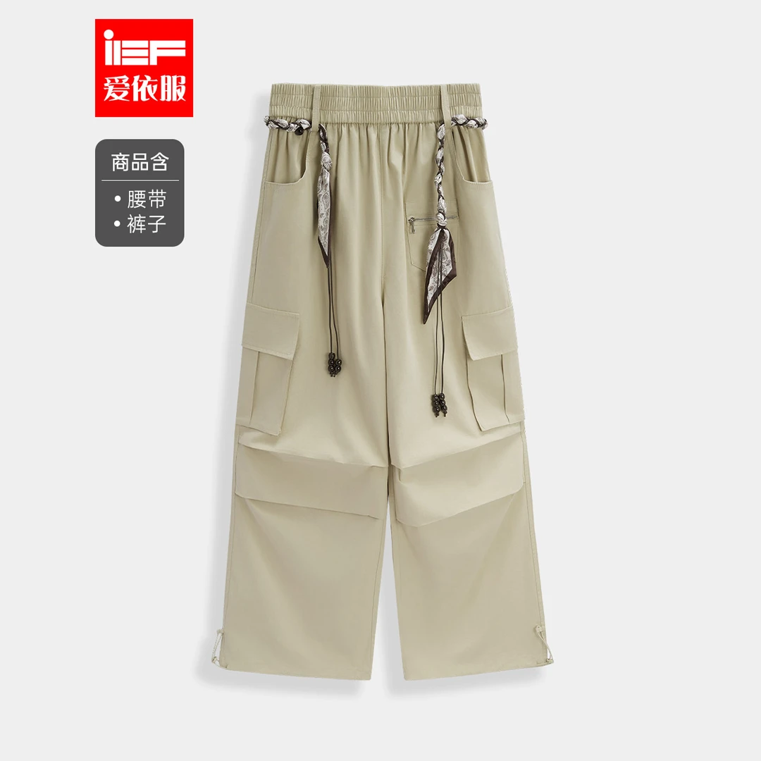 IEF/爱依服裤子2025秋季新款时尚休闲韩版工装风通勤百搭哈伦裤