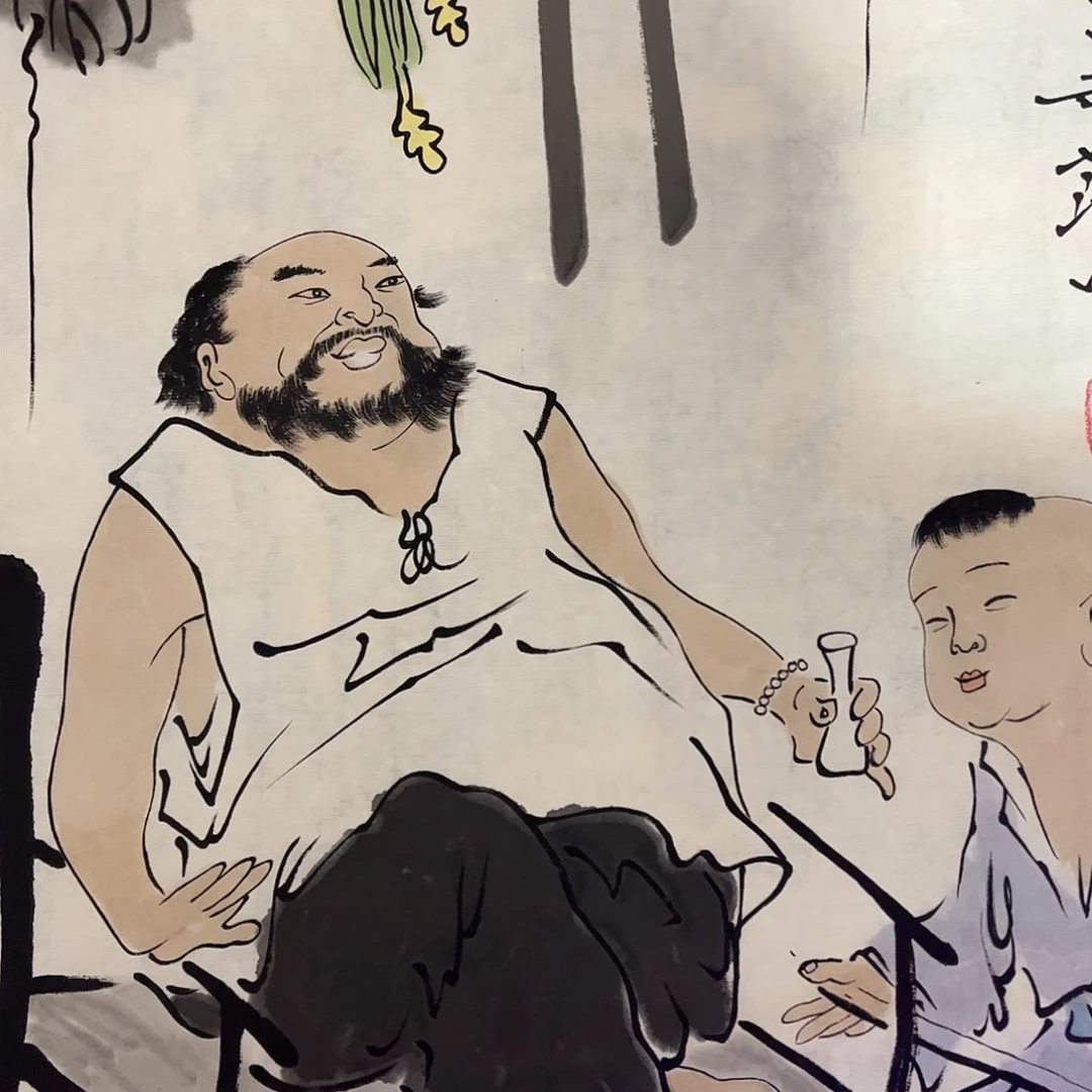 横款嘉恩艺术甄选