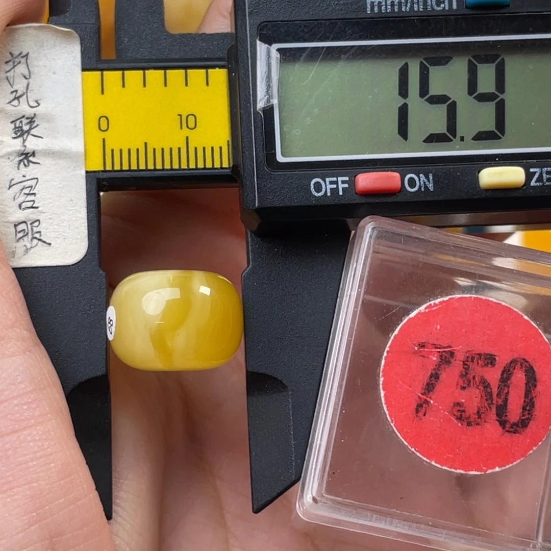 蜜蜡未镶嵌珠宝奇石微瑕