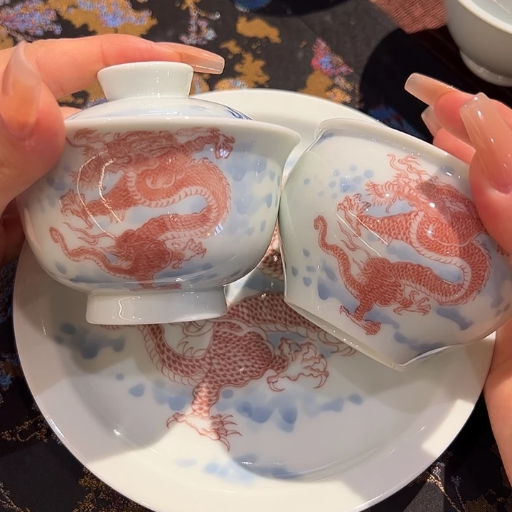 钟家窑易修龙纹三件套装