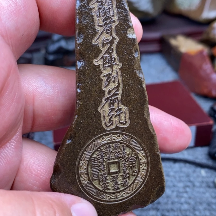 【闪购商品】原石雕刻手把件