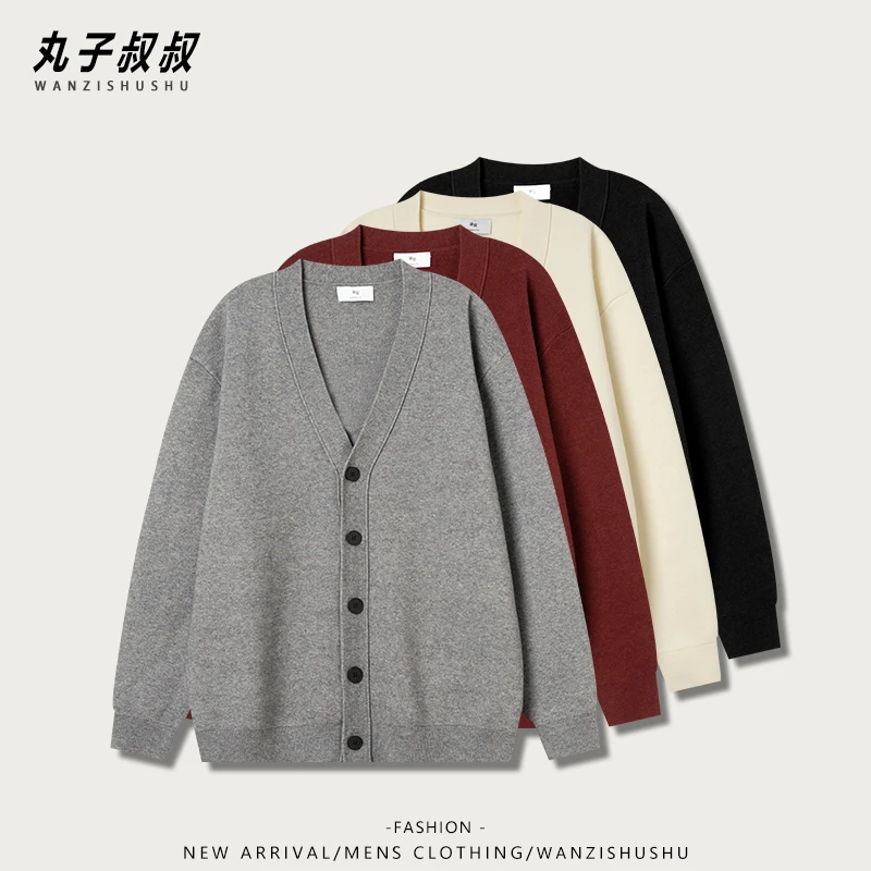 “wzss.25春”高品质开衫外套情侣款春秋韩版宽松纯色落肩上衣AS933