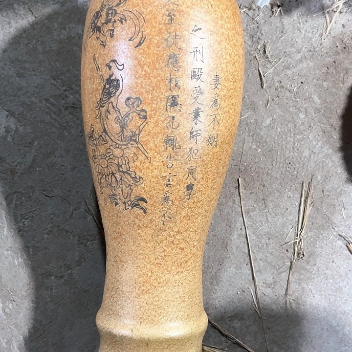 瓷器瓷器的瓷器瓷器的