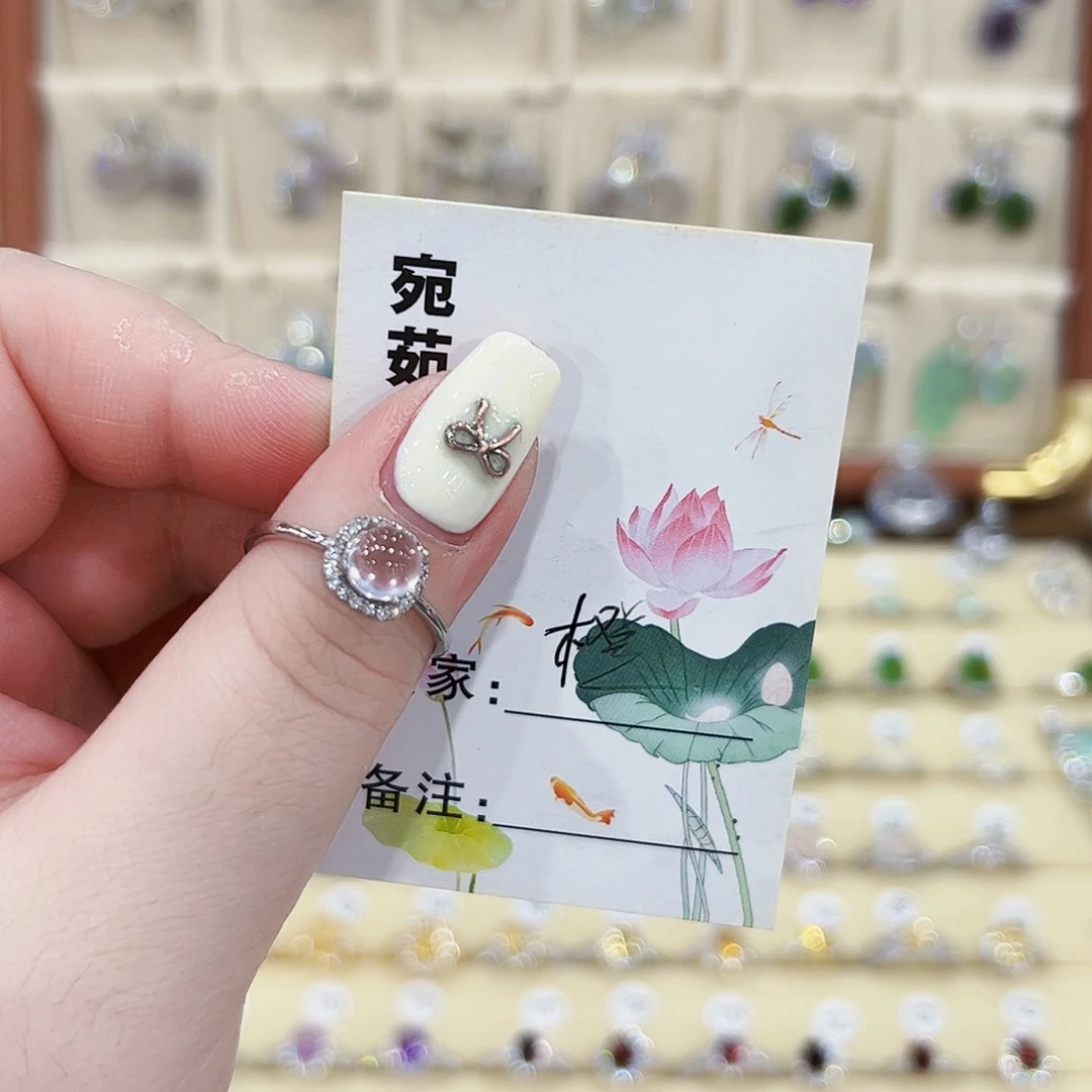 橙***゛蛇纹石玉银S925镶嵌戒指