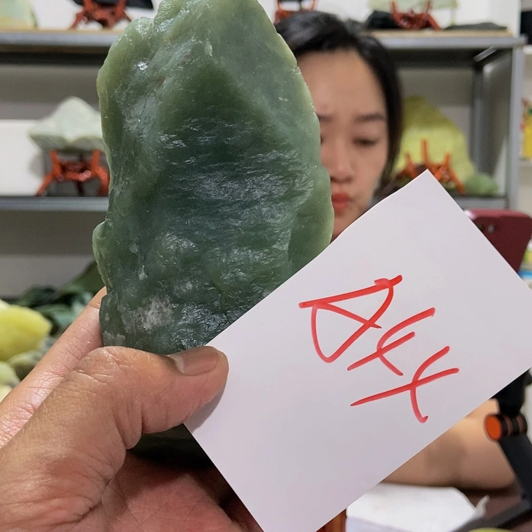 蛇纹石玉未镶嵌原石