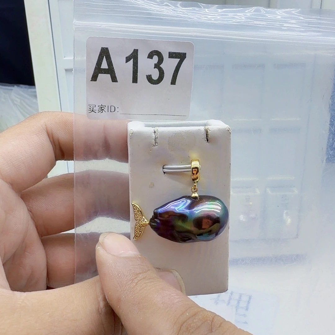 合金淡水珍珠颈饰