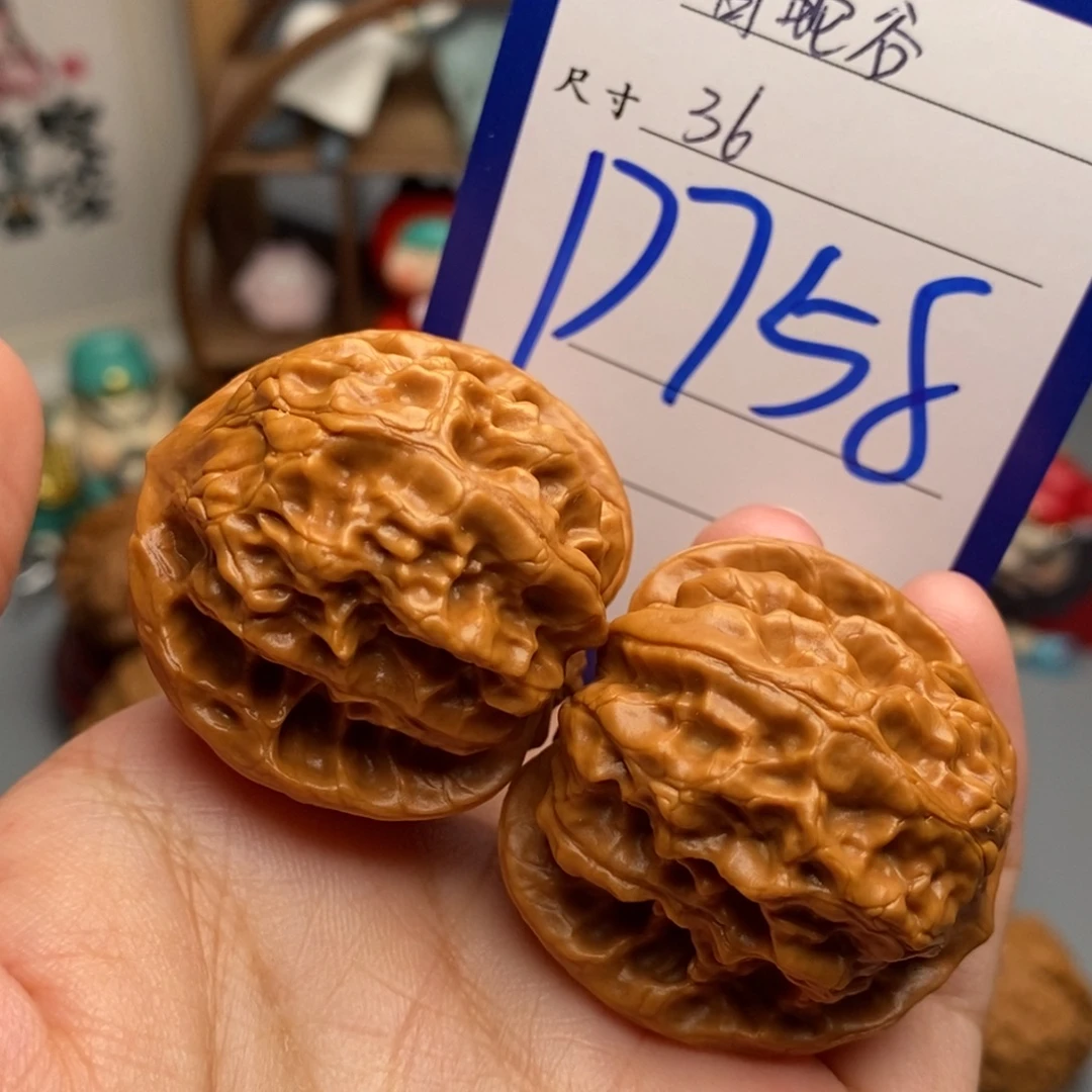 吊坠文玩核桃白蛇谷36