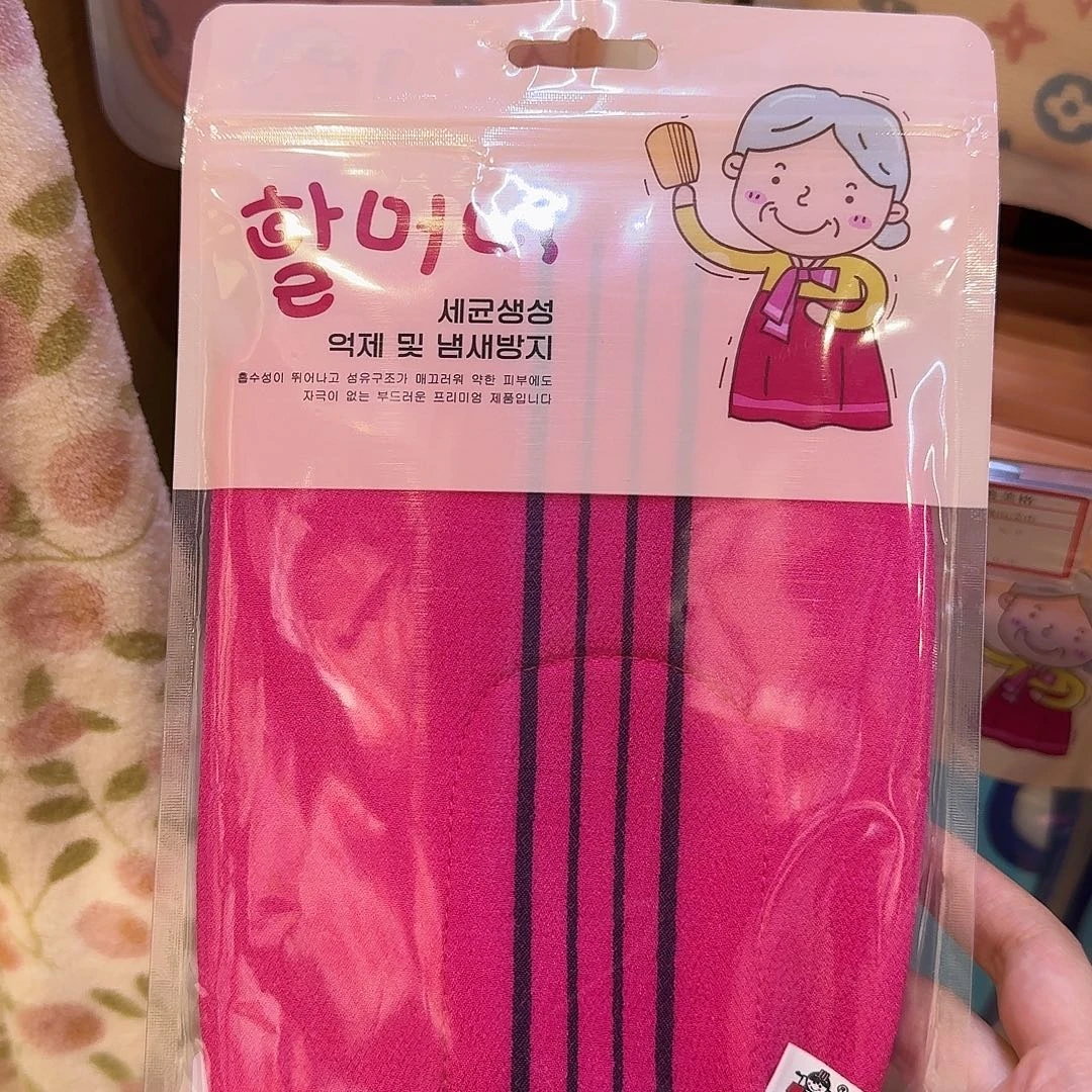 布艺铁合金默认微瑕特价不退换