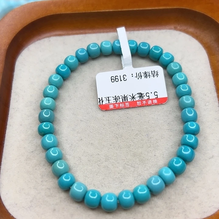 未镶嵌绿松石手链