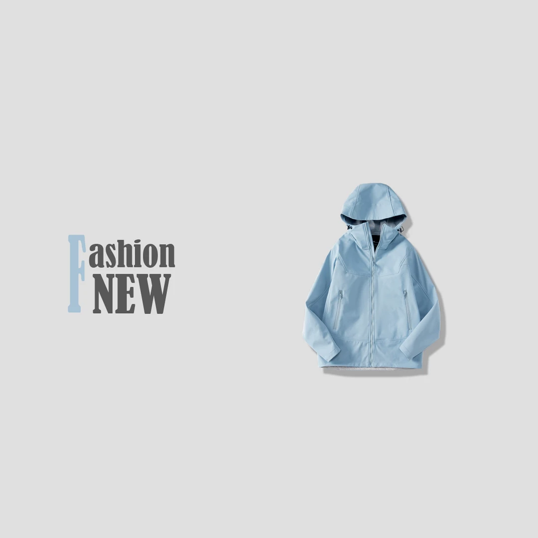 2025春秋季休闲上衣户外软壳冲锋衣男女同款情侣外套连帽夹克防水