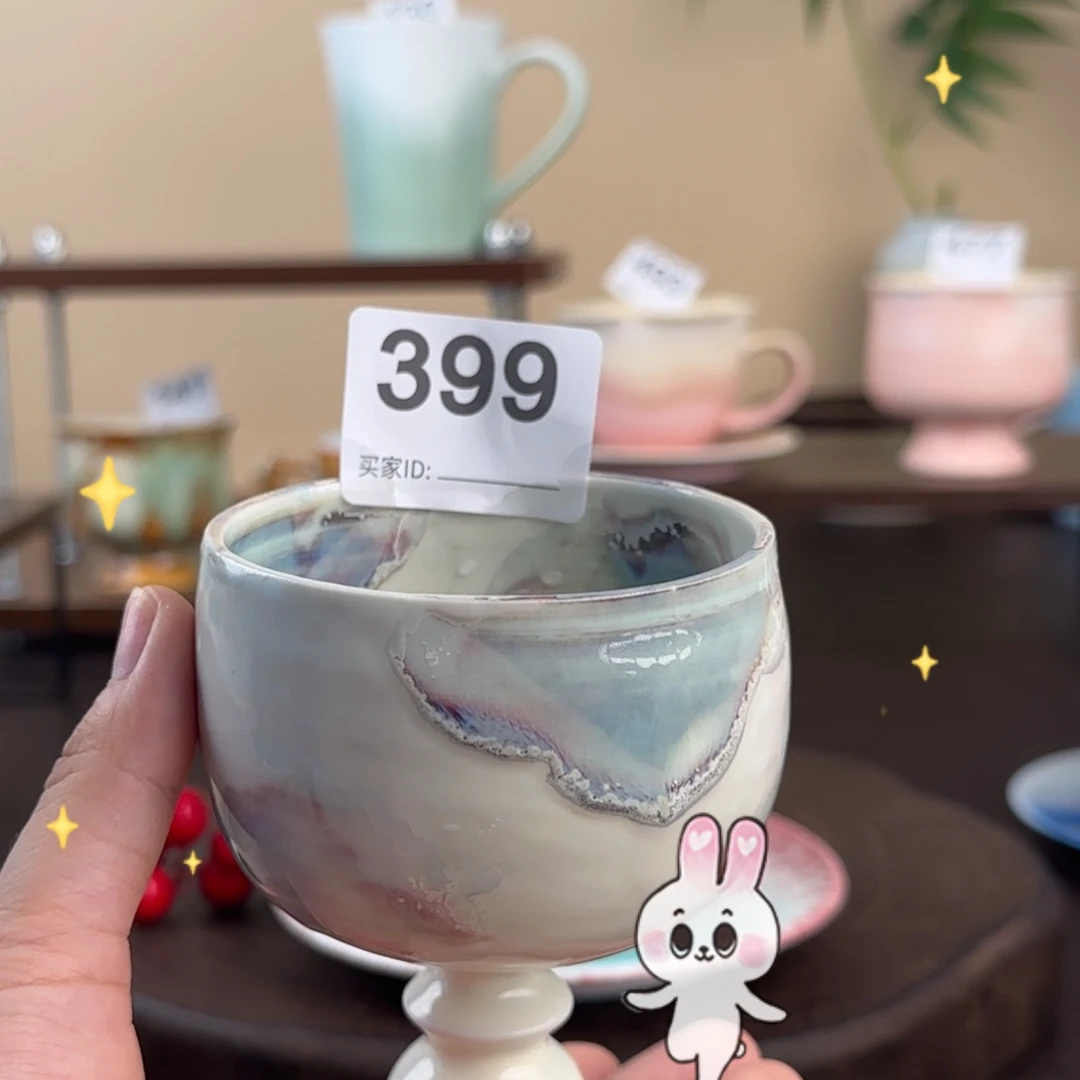景德镇高温颜色釉茶杯