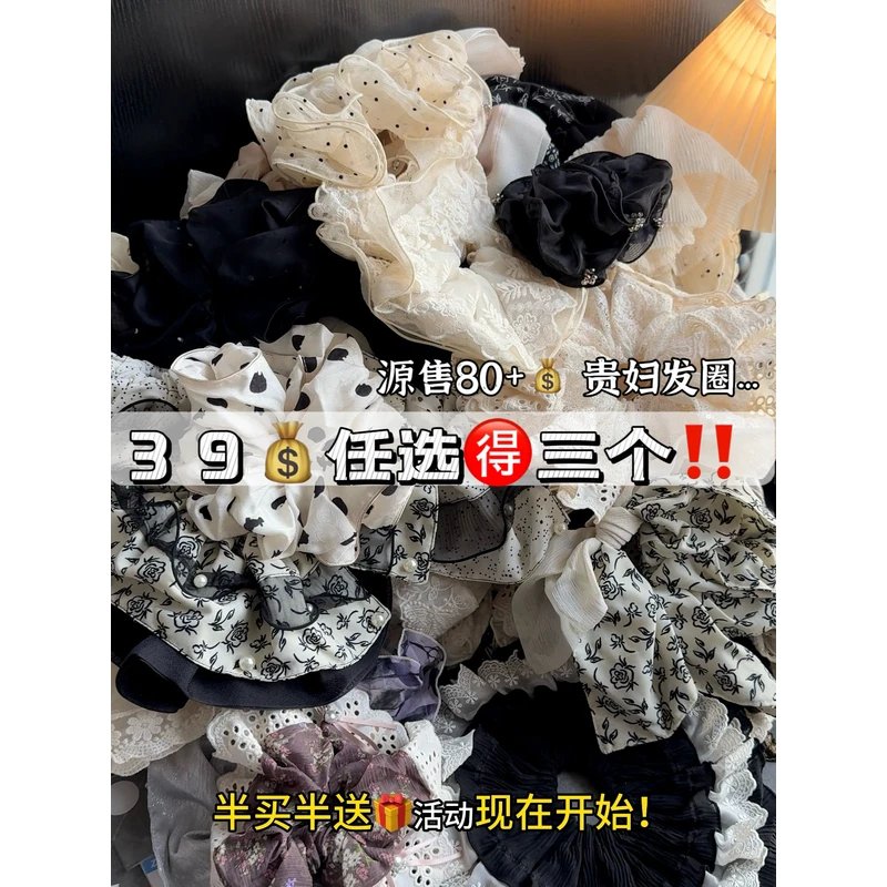 清仓疯抢！高品质不勒发超多款发圈发饰大合集