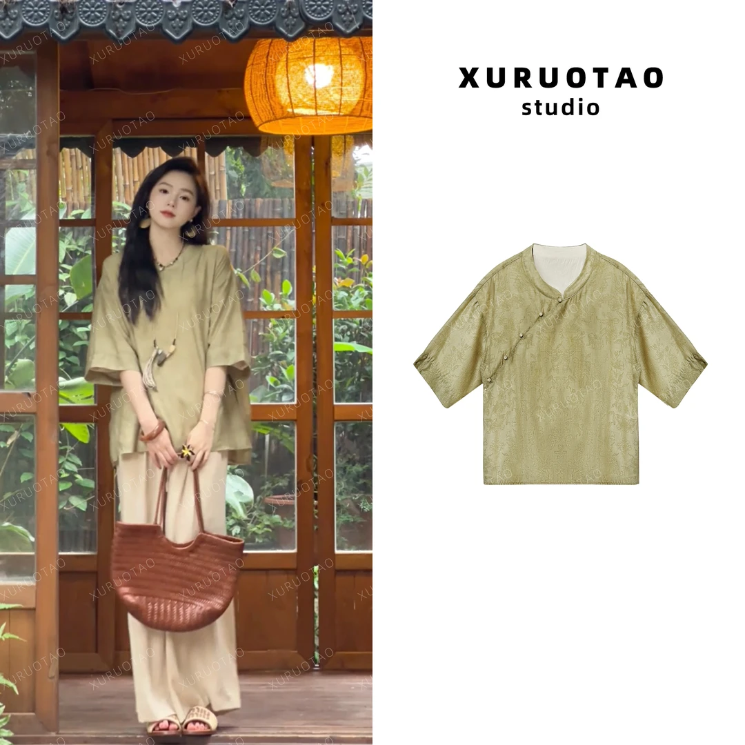 XURUOTAO 【画沙】醋酸斜襟设计显瘦舒适国风文艺绿色上衣 T5343