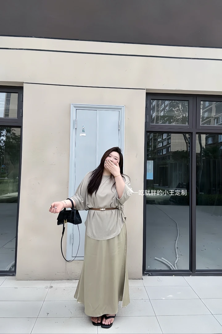 【小王家】胖MM夏季新款圆领短袖显瘦垂感半身裙气质高级感穿搭套装