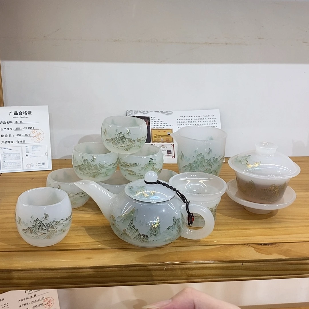 琉璃手工艺品千里江山套装 茶壶 不带礼盒 主人杯1
