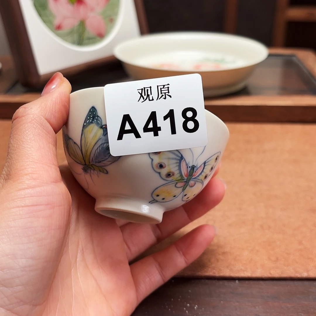 瓷片陶瓷景德观原观原