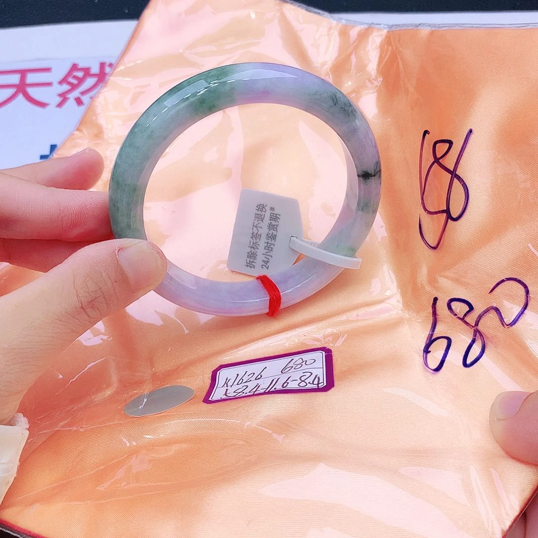 未镶嵌手镯翡翠我