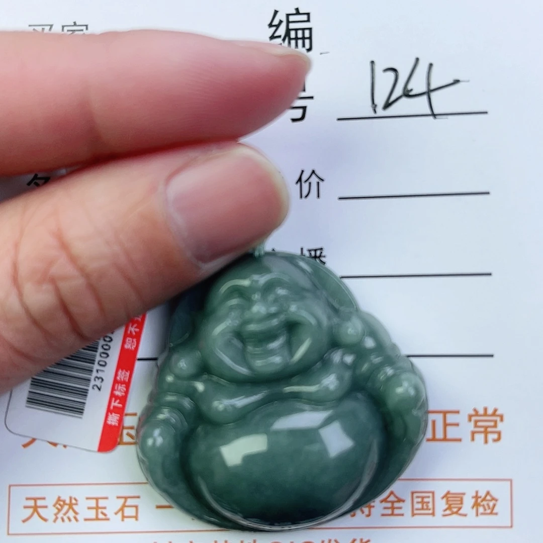翡翠颈饰未镶嵌佛公