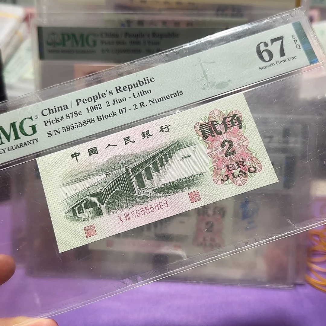 纸59555888。。。。。金马王连号豹子号