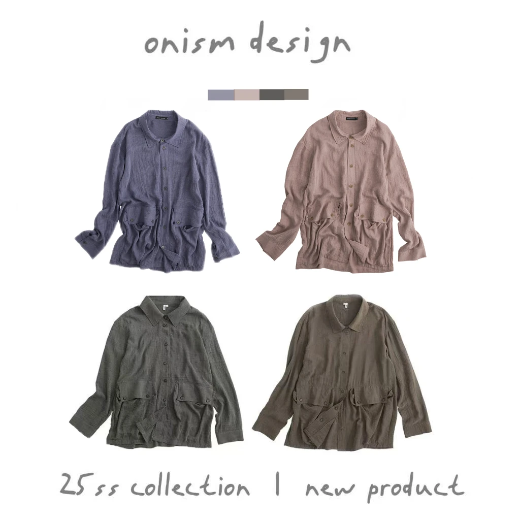 “出门吹吹风”复古肌理做旧宽松衬衫轻薄慵懒凉感长袖防晒外套