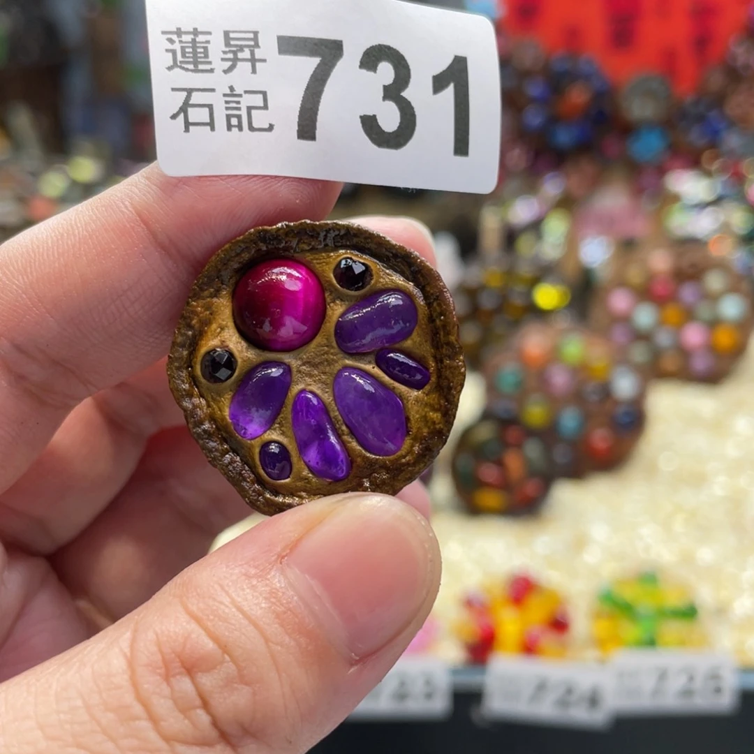 核桃木/黑胡桃（胡桃木）731