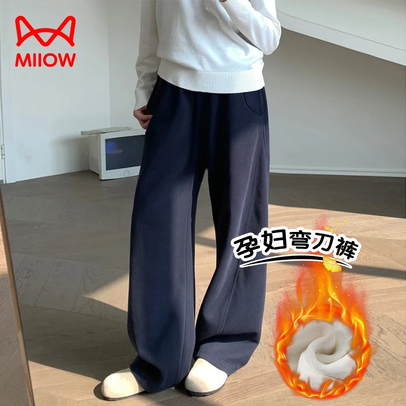 MiiOW/猫人孕妇美式运动弯刀裤2025秋冬新款休闲百搭宽松阔腿卫裤商品图