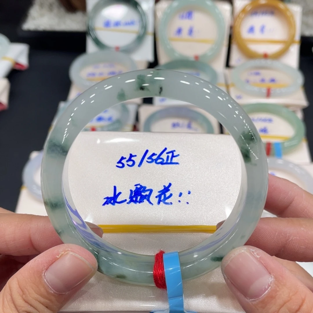 未镶嵌手镯翡翠缅甸翡翠天然翡翠