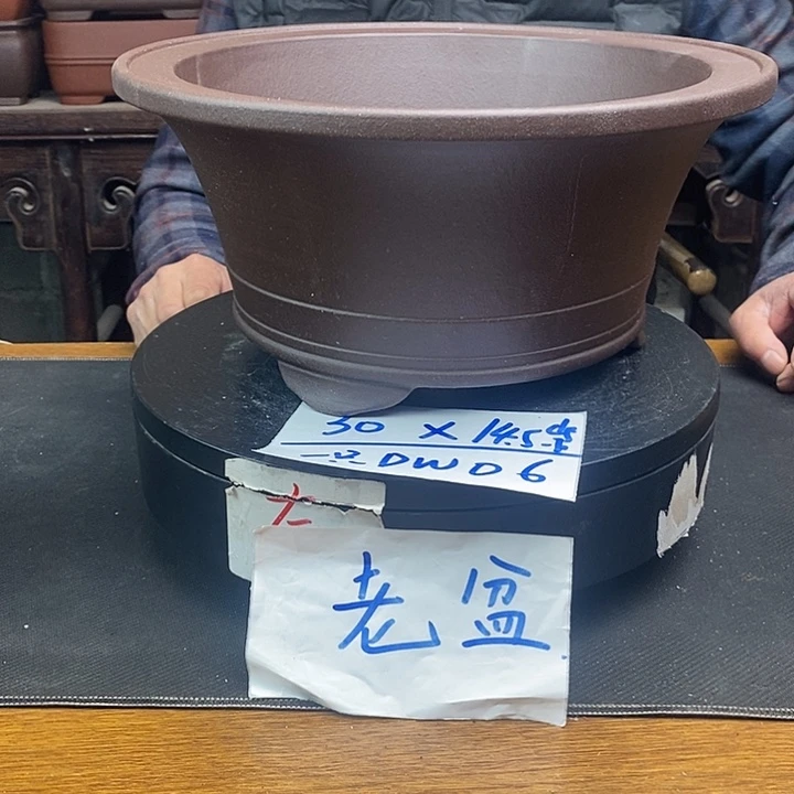 紫砂花盆货号一只DW06