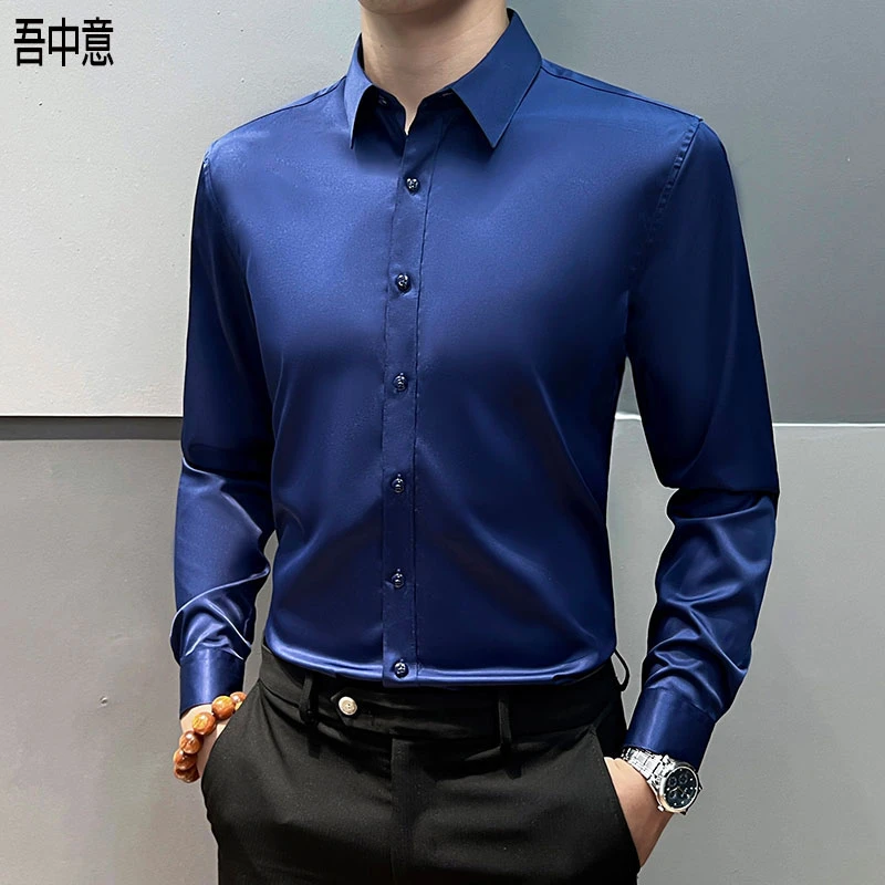 商务正装男士衬衫长袖韩版修身春秋商务休闲纯色百搭工作服衬衣男