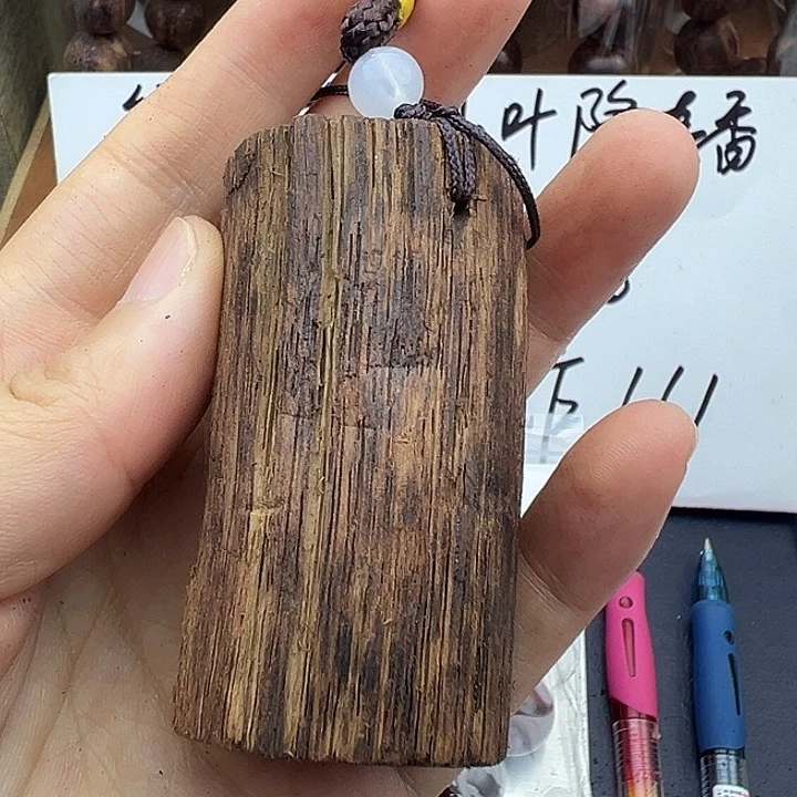 藤类缅甸东枝小叶降真香紫红油手把件