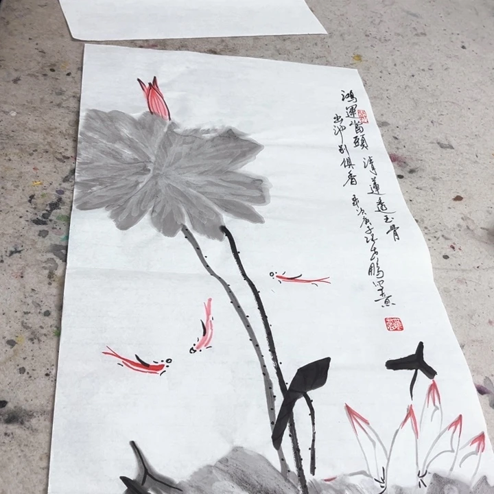 国画啊哈哈哈哈哈哈哈