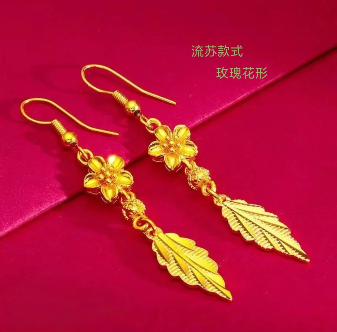 合金耳饰 （流苏款）玫瑰花气质金枝玉叶精致金色时尚长款耳吊耳环