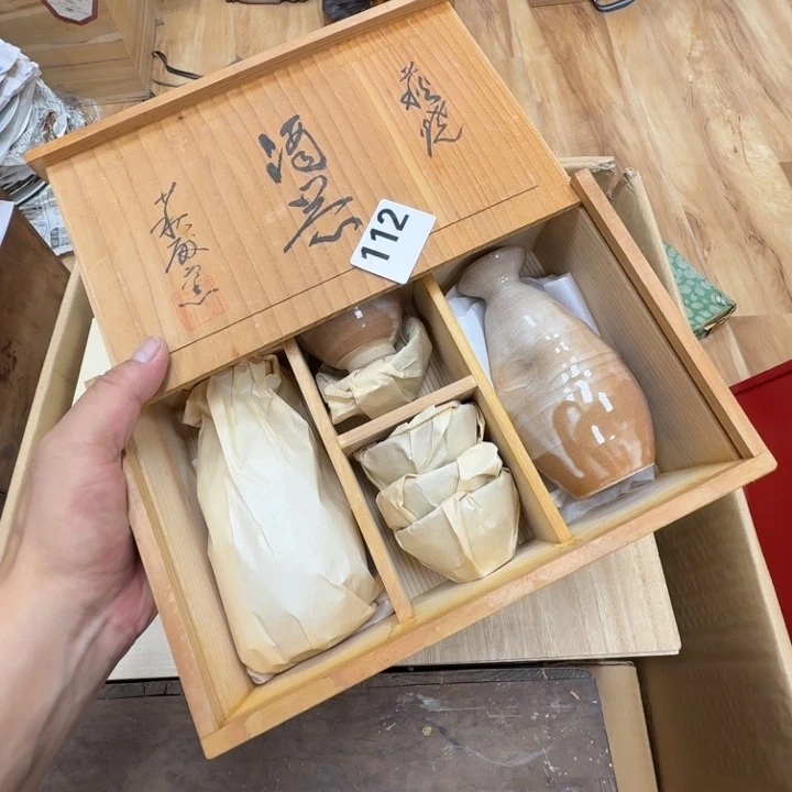 瓷片工艺品摆件瓷器摆件正能量