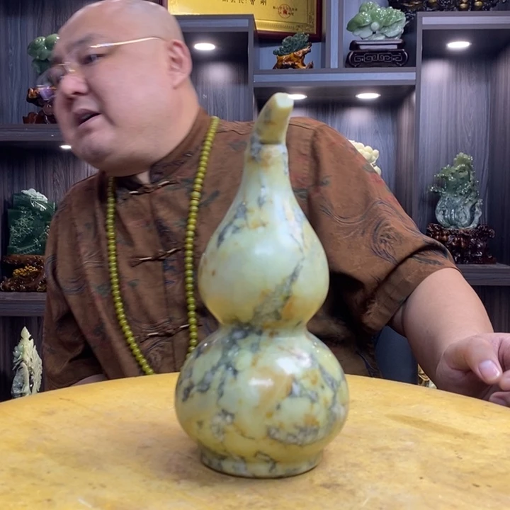 岫玉珠宝奇石未镶嵌青*果