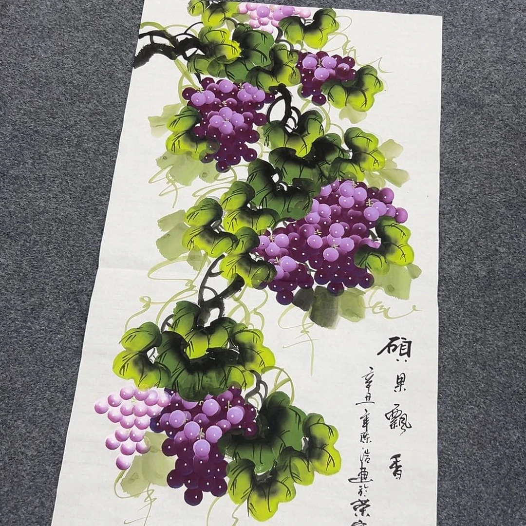 新号开播领福利了