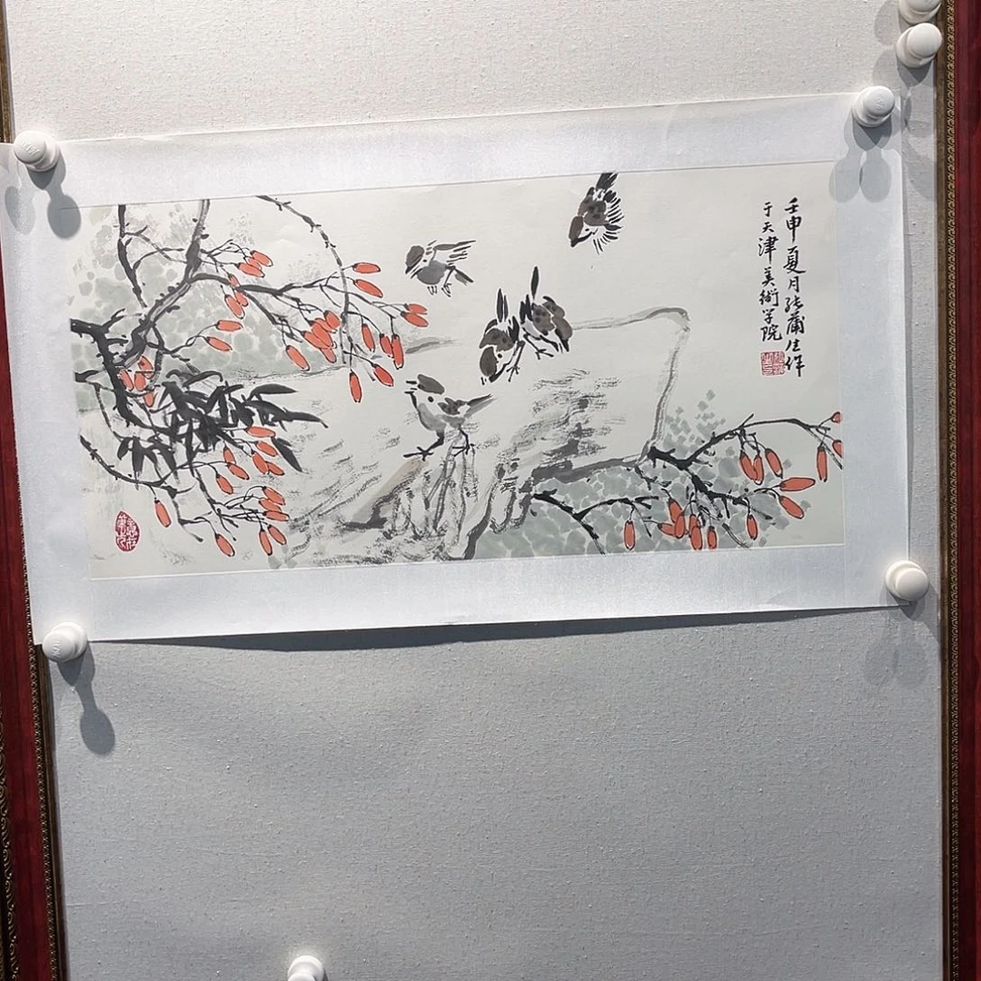 国画111111112国画