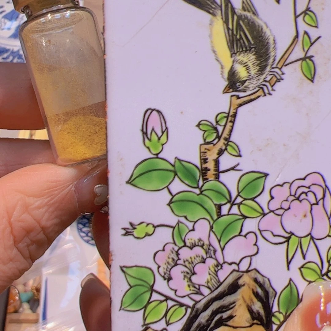 哈哈哈哈哈哈哈哈 