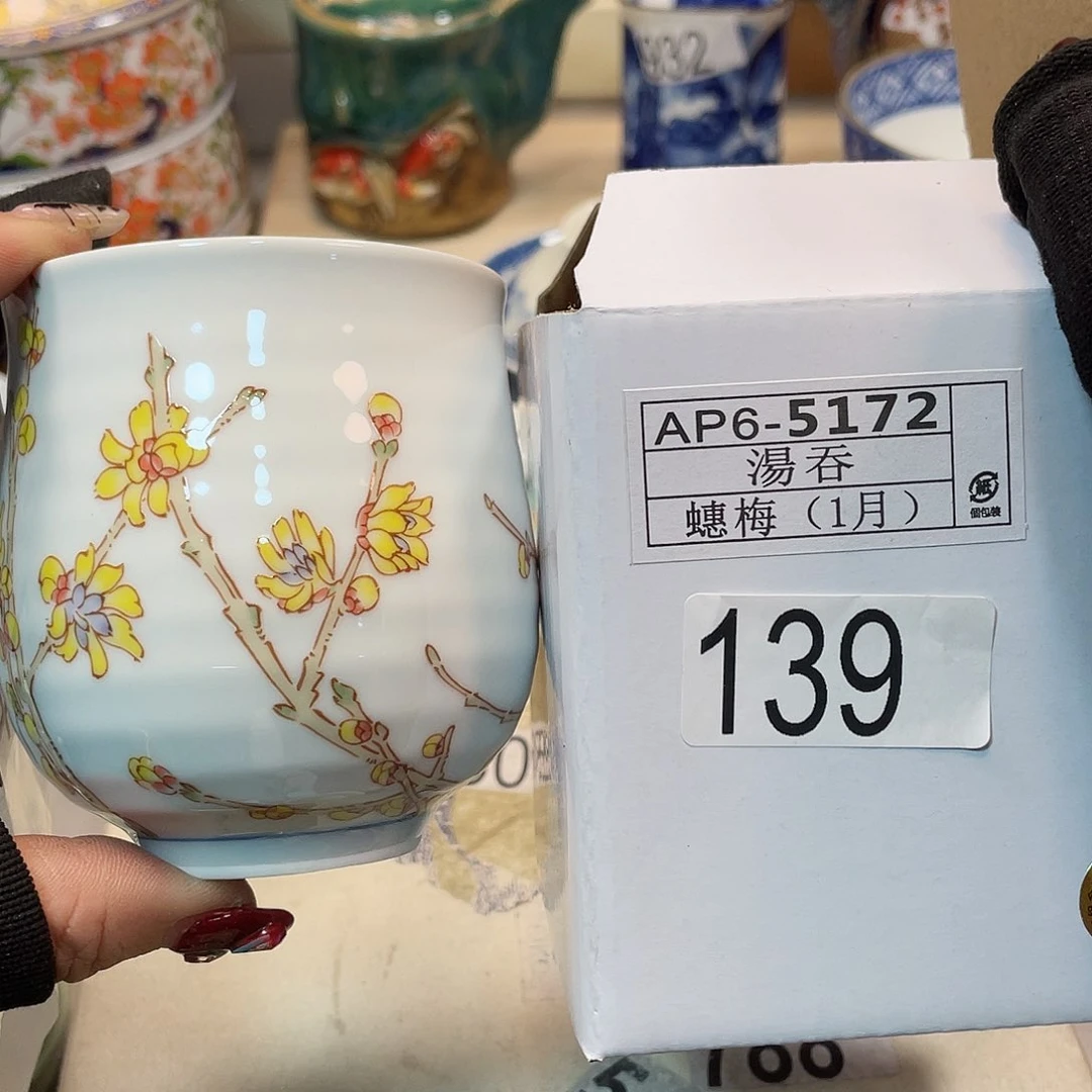 瓷器瓷器瓷器瓷器