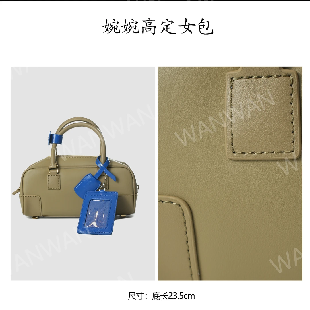 肩包单根拉链小众多层款斜挎包运动风BV3760抹茶绿