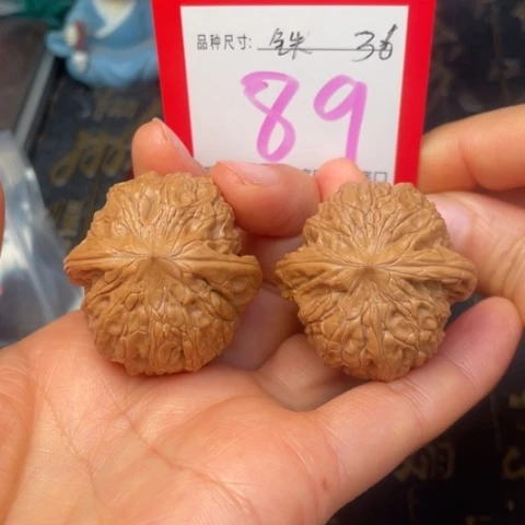 吊坠文玩核桃文玩的好