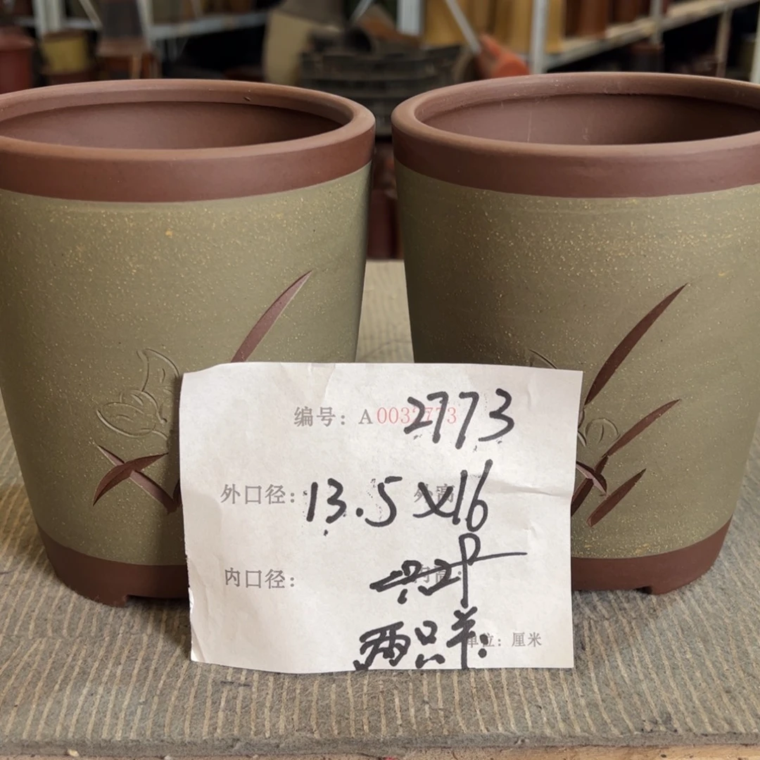 紫砂花盆紫砂花盆